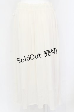 画像2: axes femme / サイドデザインロングスカート M キナリ O-25-05-31-1092-AX-SK-OW-OS