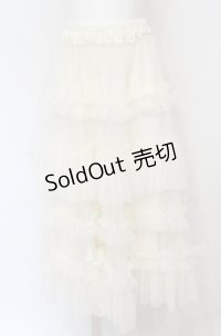 axes femme / フリルチュールティアードスカート F キナリ O-25-05-31-1093-AX-SK-OW-OS
