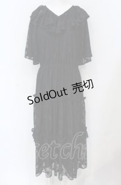 画像1: axes femme NOSTALGIE / フリルティアード総レースワンピース F クロ O-25-05-31-1097-AX-OP-OW-OS