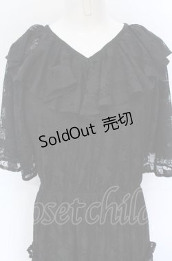 画像2: axes femme NOSTALGIE / フリルティアード総レースワンピース F クロ O-25-05-31-1097-AX-OP-OW-OS