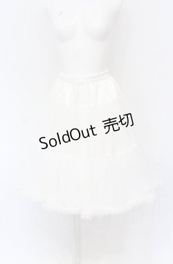 画像1: axes femme / ロマンティックチュチュ F シロ O-25-05-31-1010-AX-SK-OW-OS