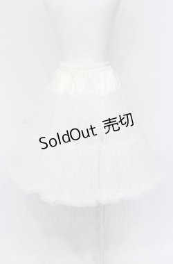 画像2: axes femme / ロマンティックチュチュ F シロ O-25-05-31-1010-AX-SK-OW-OS
