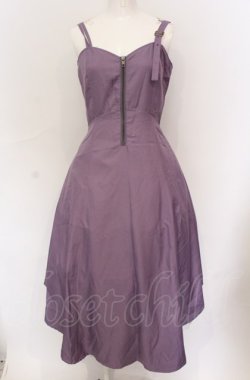 画像1: axes femme POETIQUE / フロントジップイレヘムワンピース M ラベンダー O-25-05-31-1114-AX-OP-OW-OS