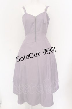 画像1: axes femme POETIQUE / フロントジップイレヘムワンピース M ラベンダー O-25-05-31-1114-AX-OP-OW-OS