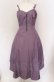 画像1: axes femme POETIQUE / フロントジップイレヘムワンピース M ラベンダー O-25-05-31-1114-AX-OP-OW-OS (1)