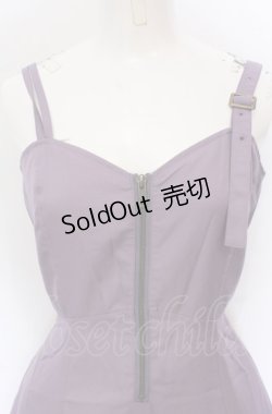 画像2: axes femme POETIQUE / フロントジップイレヘムワンピース M ラベンダー O-25-05-31-1114-AX-OP-OW-OS
