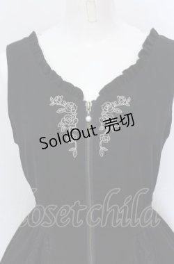 画像2: axes femme / レース切替刺繍ジャンスカ M クロ O-25-05-31-1116-AX-OP-OW-OS