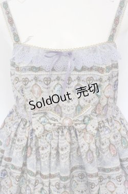 画像2: Angelic Pretty / Dreamy Jewelハイウエストジャンパースカート  ラベンダー O-25-05-31-1013-AP-OP-IG-OS