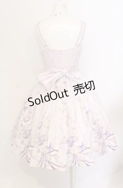 画像2: Innocent World / Japanese Butterflyティアードジャンパースカート M ラベンダー O-25-05-31-1019-IW-OP-OW-OS