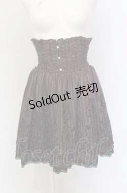 画像1: axes femme / レジメンタルハイウエストスカート M ワイン O-25-05-31-1021-AX-SK-IG-OS