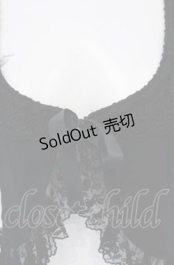 画像2: Innocent World / ウラノスボレロ S クロ O-25-05-31-1023-IW-TO-IG-OS
