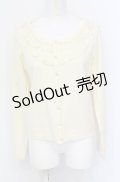 axes femme / パール使いニットカーディガン M キナリ O-25-05-31-1027-AX-TO-OW-OS
