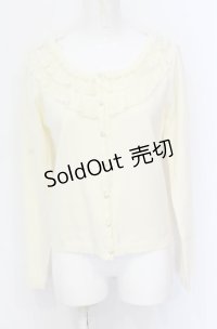 axes femme / パール使いニットカーディガン M キナリ O-25-05-31-1027-AX-TO-OW-OS