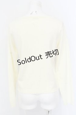 画像2: axes femme / パール使いニットカーディガン M キナリ O-25-05-31-1027-AX-TO-OW-OS