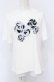画像1: INGEBORG / ロゴプリントTシャツ  シロ O-25-05-31-1038-LO-TS-IG-OS (1)