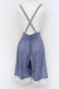 画像2: axes femme POETIQUE / サス付きハーフワイドパンツ M サックス O-25-05-31-1040-AX-PA-OW-OS (2)