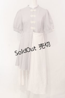 画像1: DearMyLove / デザイナー/ハーネスチャイナワンピース M ラベンダー O-25-05-31-078-EL-OP-IG-OS