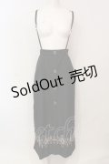 Amavel / Monogram Vintageスカート  ベージュ O-25-05-31-083-CA-SK-IG-OS