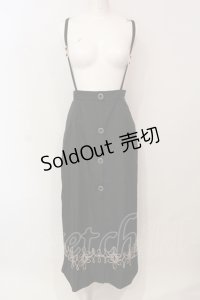 Amavel / Monogram Vintageスカート  ベージュ O-25-05-31-083-CA-SK-IG-OS