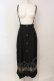 画像1: Amavel / Monogram Vintageスカート  ベージュ O-25-05-31-083-CA-SK-IG-OS (1)