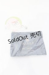 m petit by misako / AM*コウチャツキベロアポーチ（紅茶無し）  ネイビー O-25-05-31-2043-LO-ZA-OW-ZT169-F001
