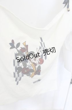 画像2: Amavel / お月見うさぎの和風ブラウス F アイボリー O-25-05-31-2011-CA-BL-OW-OS