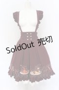 Amavel / 喫茶アマベルのランチセットエプロンスカート(ミドル丈)【エプロン欠品】 F ボルドー O-25-05-31-2015-CA-SK-OW-OS