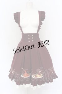 Amavel / 喫茶アマベルのランチセットエプロンスカート(ミドル丈)【エプロン欠品】 F ボルドー O-25-05-31-2015-CA-SK-OW-OS