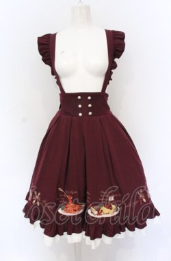画像1: Amavel / 喫茶アマベルのランチセットエプロンスカート(ミドル丈)【エプロン欠品】 F ボルドー O-25-05-31-2015-CA-SK-OW-OS