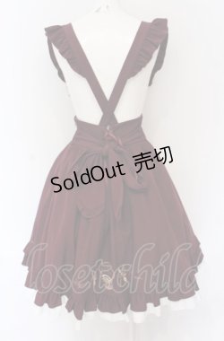 画像2: Amavel / 喫茶アマベルのランチセットエプロンスカート(ミドル丈)【エプロン欠品】 F ボルドー O-25-05-31-2015-CA-SK-OW-OS