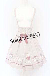 Amavel / 喫茶アマベルのクリームソーダスカート F ピンク O-25-05-31-2018-CA-SK-OW-OS