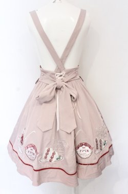 画像2: Amavel / 喫茶アマベルのクリームソーダスカート F ピンク O-25-05-31-2018-CA-SK-OW-OS