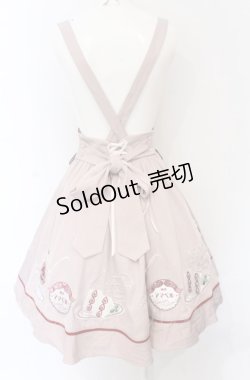 画像2: Amavel / 喫茶アマベルのクリームソーダスカート F ピンク O-25-05-31-2018-CA-SK-OW-OS