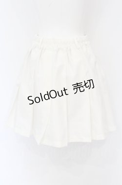 画像2: axes femme /  刺繍入プリーツキュロット F アイボリー O-25-05-31-2020-AX-PA-YM-OS