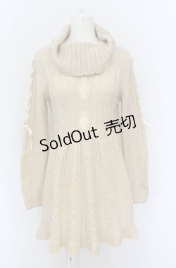 画像1: axes femme / 袖レースアップニットワンピース M ベージュ O-25-05-31-2021-AX-OP-YM-OS