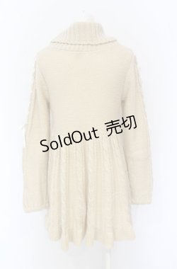 画像2: axes femme / 袖レースアップニットワンピース M ベージュ O-25-05-31-2021-AX-OP-YM-OS