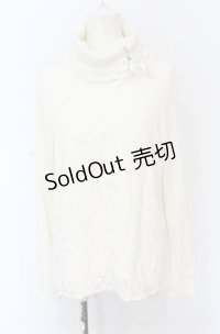 axes femme / レース切り替えハイネックニット M キナリ O-25-05-31-2022-AX-TO-OW-OS