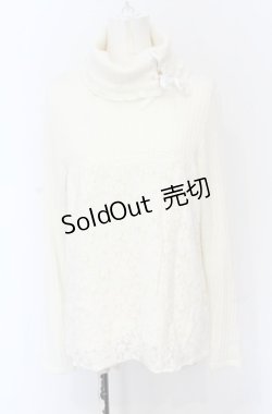 画像1: axes femme / レース切り替えハイネックニット M キナリ O-25-05-31-2022-AX-TO-OW-OS