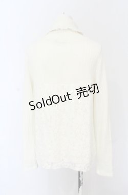 画像2: axes femme / レース切り替えハイネックニット M キナリ O-25-05-31-2022-AX-TO-OW-OS