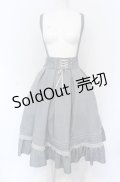 Amavel / Classical Doll ミドルスカート F グレー O-25-05-31-2025-CA-SK-OW-OS