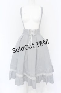 Amavel / Classical Doll ミドルスカート F グレー O-25-05-31-2025-CA-SK-OW-OS