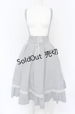 画像1: Amavel / Classical Doll ミドルスカート F グレー O-25-05-31-2025-CA-SK-OW-OS