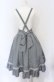 画像2: Amavel / Classical Doll ミドルスカート F グレー O-25-05-31-2025-CA-SK-OW-OS (2)