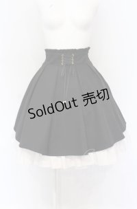 Amavel / フロント編み下げスカート F クロ O-25-05-31-2030-CA-SK-OW-OS