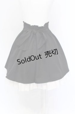 画像2: Amavel / フロント編み下げスカート F クロ O-25-05-31-2030-CA-SK-OW-OS
