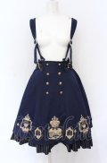 Amavel / Secret Royal Bearスカート F ネイビー O-25-05-31-2031-CA-SK-OW-OS