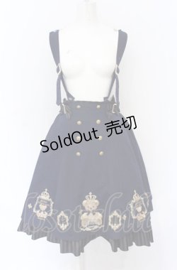 画像1: Amavel / Secret Royal Bearスカート F ネイビー O-25-05-31-2031-CA-SK-OW-OS
