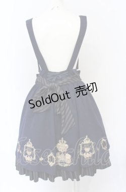 画像2: Amavel / Secret Royal Bearスカート F ネイビー O-25-05-31-2031-CA-SK-OW-OS