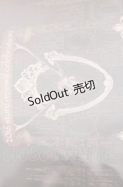 画像2: ATELIER PIERROT / ポストカード   O-25-05-31-2037-EL-ZA-OW-ZT0614