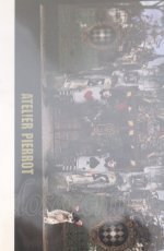 画像2: 【SALE】ATELIER PIERROT / ポストカード   O-25-05-31-2038-EL-ZA-OW-ZT169-F001 (2)